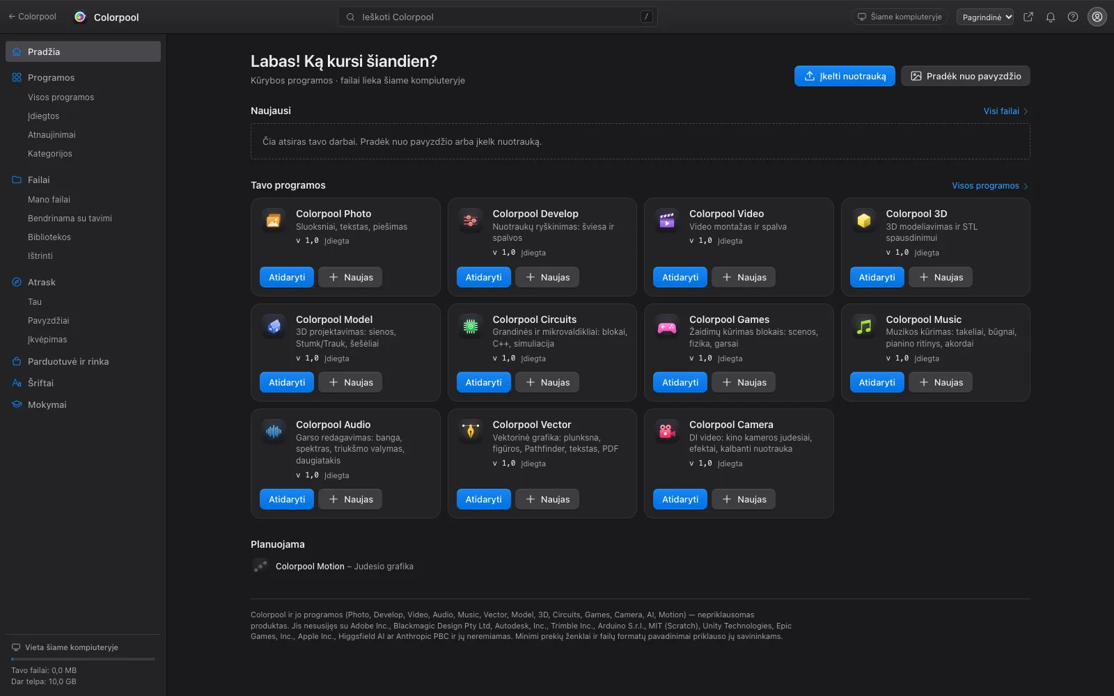 The Colorpool launcher